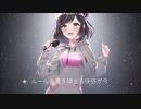 ゲームチェンジャー feat.#kzn