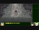 雨世　土砂降DLC　回0.999 999 999　チャレンジ　13～14　【 Rain World: Downpour 】【 ゆっくり&ずんだもん&四国めたん実況 】