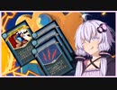 【Slay the Spire】A20H　ディフェクト　爪爪爪