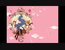 デイドリーム・パレット / AIきりたん