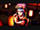 【MMD刀剣乱舞】酔いどれ知らず【次郎太刀】