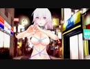 【コイカツMMD/崩壊：スターレイル】三月なのかでチーズケーキクライシス