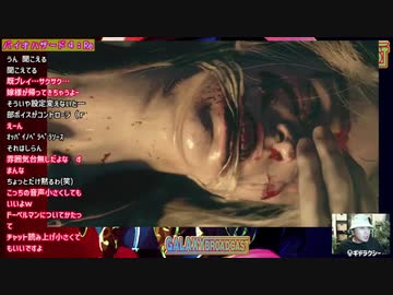 バイオハザードre:4