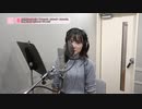 つばきファクトリー「スキップ・スキップ・スキップ」河西結心 ボーカルレコーディング