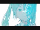 ワーイ「おねがい」feat.初音ミク