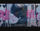 アイドル(STORM)【完璧で究極のゲッター】