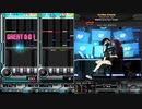 録画機能と逆位相で聴くRejection Girl(SP ANOTHER)【beatmaniaIIDX BISTROVER】