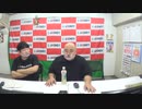 上木恋愛研究所の○○研究所 #34