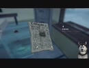 新要素来たので再開　THE_LONGDARK＿無線通信編_06　ミルトン