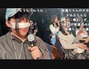 【豚王 超会議】4に顔定点。2023年4月29日