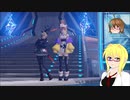 【PSO2】影宮亜理沙のPSO2NGS日記【通算363回目】【デュエルクエスト01不撓のネクス・エアリオ】