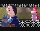 LAS_02 最強の敵ゴンべうちのゲジこは勝てるのか？【 ポケモン アルセウス 】