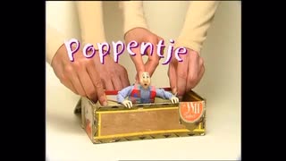 ぽっぺってぃー