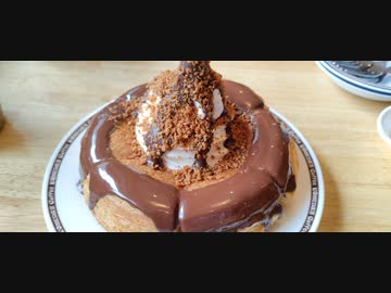 AIも人間も休日に浸るだけさ！