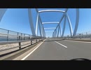 2023.05.04 ゲートブリッジ