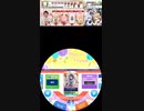 USBから動画取り込みテスト