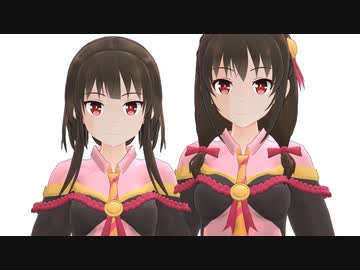 【MMDこのすば】学園制服めぐみん＆ゆんゆん『ロキ』