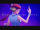 ウタカタララバイ　歌ってみた【天谷椿】