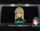 [From The Depths]ネイターＯＧＳＦ戦記１４