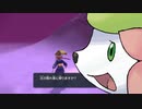 LAS_14 やはり歪みは難敵だ！？　ヒスイ編 ポケモンしりとりいってみよう【 ポケモン アルセウス 】