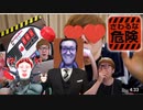【犯〇な危険日】中学生の女の子の危険日が分かるデンジャーHIKAKIN BOXが暴走したんだけど、間もなくHikakin_maniaを卒業させていただきたくこの動画を撮っております。