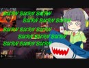 【MTGA】シネマセイカのバーン日和#47【映画紹介】