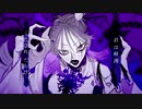 【重音テトsv】柊キライ - ボッカデラベリタ【SynthesizerVカバー】