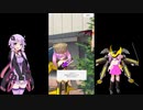 【エレクトリアコード】ゆかりさんが期間限定のGWイベントに挑戦！(プレイ動画)