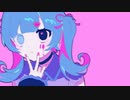知らんし / 初音ミク
