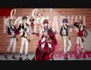 【人力ツイステ】Beat Eater【ハーツラビュルコラボ】