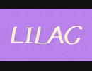 LILAC / vflower