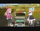【実況】ヤマふだ！にごうめ　part4
