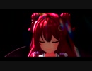 【にじさんじMMD】シネマ【夢月ロア】