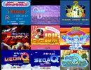 [実況]  クイズゲーム・9作品プレイ動画まとめ