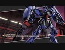 【GBO2】両手に棺桶なデスパーダ