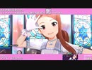 【水瀬伊織生誕祭2023】水瀬伊織 マイオンリー衣装&全SSR(通常衣装)紹介【ミリシタ/ユニットMV】