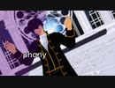 【イントロonly】土方でフォニイ【MMD銀魂】