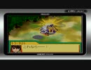 SDズンダムGジェネレーションアドバンスpart5【VOICEROID実況】
