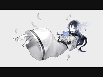アンノウン・マザーグース  歌ってみた【リトハ】