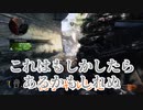 【TITANFALL2 PS4】直撃！一撃！EPG!part1【ゆっくり実況】