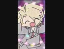 ヤ！〆！口！