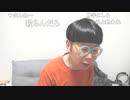 ニンポー（千代豊和） ごめんなさい