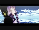 【MMD】春嵐【結月ゆかり】