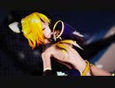 MMD vocaloid【紳士向け】鏡音リン  シンデレラ