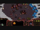 StarcraftRemastered スタークラフト実況プレイ6-2-2(炎の統治)