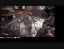 【ゆっくり実況】アトミックハート:Part23【ネタバレ注意】