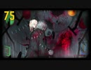 【プレイ動画】バス旅Part75【Limbus Company】
