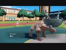 【ポケモンSV】SV発音困難ヤーティでランクマ実況ですぞｗｗｗ【ヤィンルー】