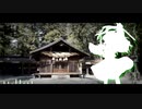 【再うｐ】プレイヤーズスコア (東方風神録) [Flandor Remix]