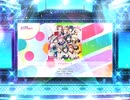 スクフェス2　アナログハート [EX]